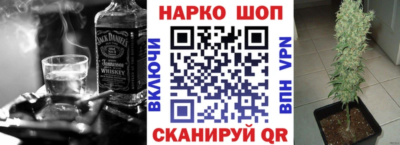 APVP Купино