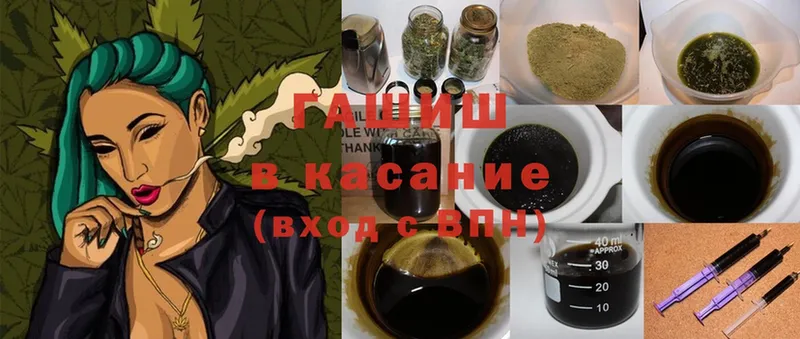 Сколько стоит Купино KRAKEN ссылки  Меф мяу мяу  Гашиш  Cocaine  APVP 