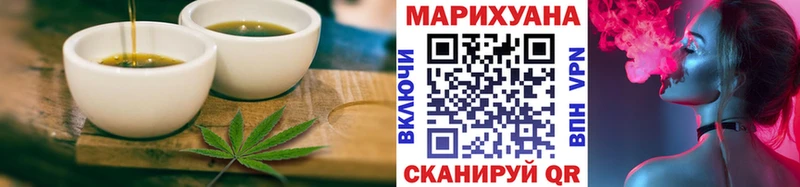даркнет сайт  Купино  Cannafood конопля 