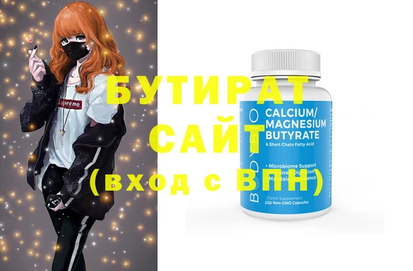 дживик Няндома