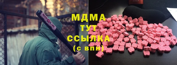 хмурый Нягань