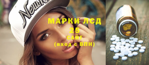 хмурый Нягань