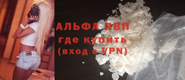 круглые Нязепетровск