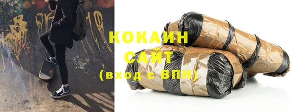 таблы Михайлов