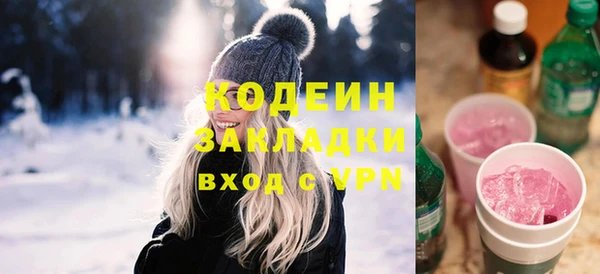 круглые Нязепетровск