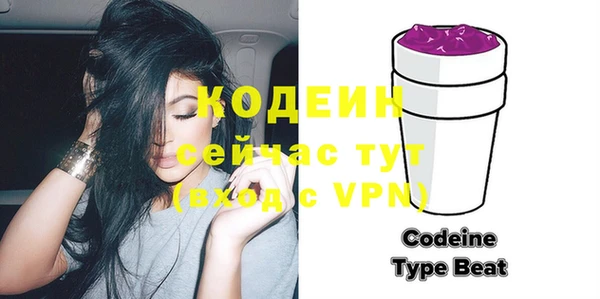 круглые Нязепетровск