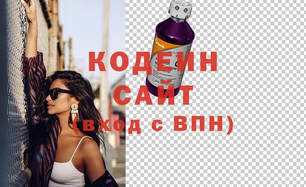 круглые Нязепетровск