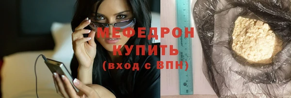 дурь Александровское