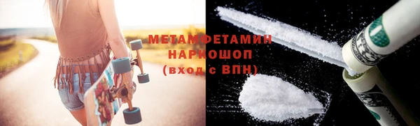 метадон Фёдоровский