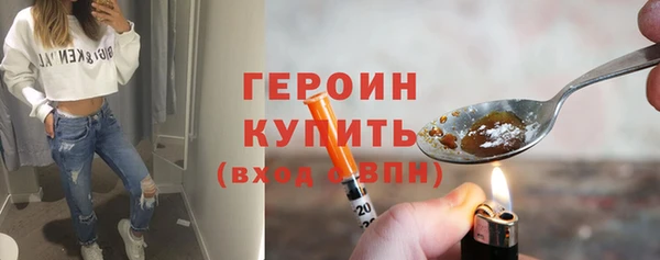 круглые Нязепетровск