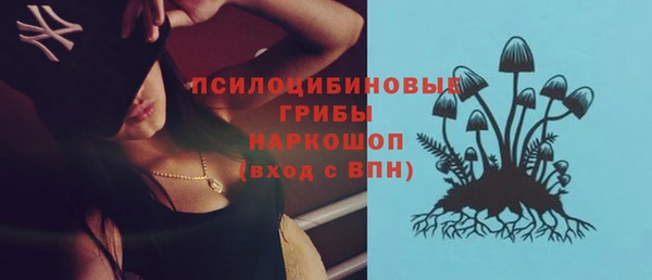 круглые Нязепетровск