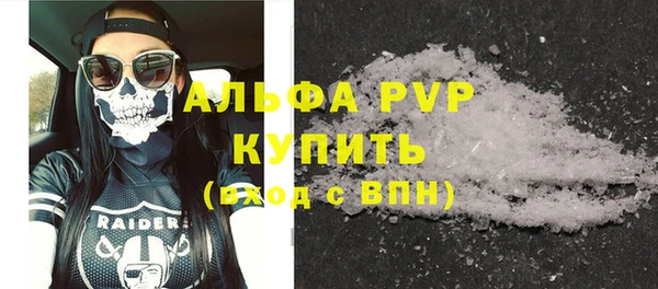 метадон Нестеровская