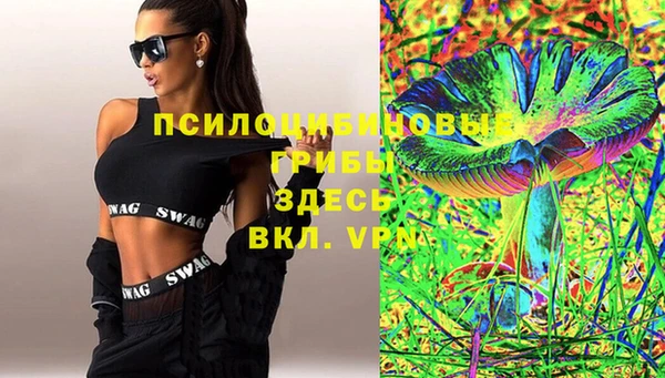 круглые Нязепетровск