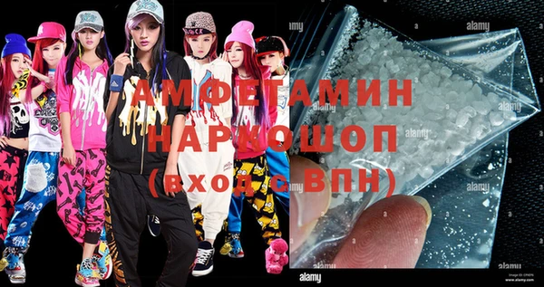 хмурый Нягань