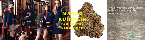 круглые Нязепетровск