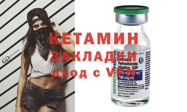 хмурый Нягань