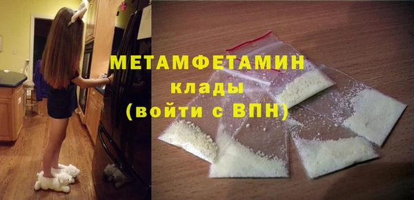 хмурый Нягань