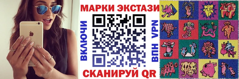 shop состав  Купино  Марки NBOMe 1,8мг 